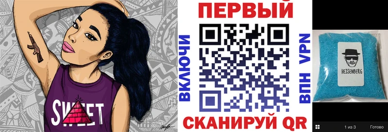 Amphetamine 98% как найти наркотики Чапаевск
