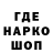 Метадон VHQ STRhatmaster