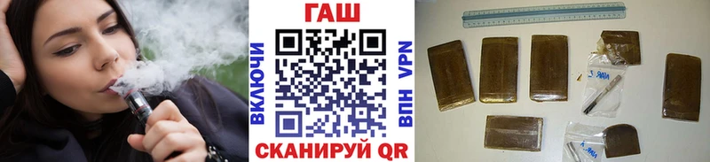 кракен вход  Чапаевск  Гашиш Cannabis 