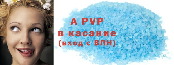 ECSTASY Алексин