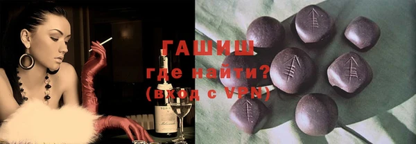 прущая мука Абдулино
