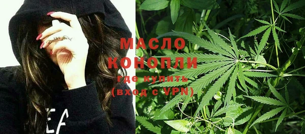 соль курить ск Алексеевка