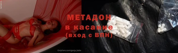 ECSTASY Алексин
