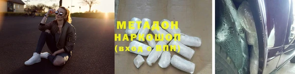 ECSTASY Алексин