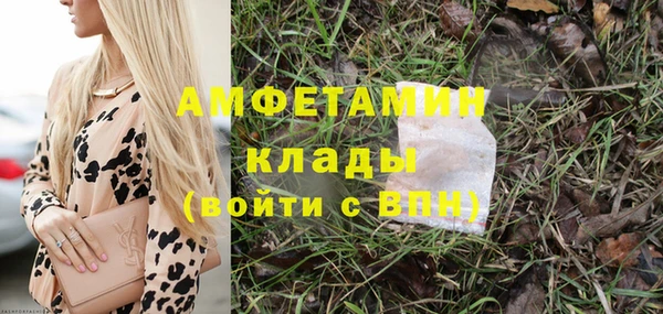 меф VHQ Алзамай