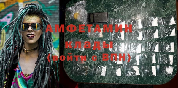 ECSTASY Алексин
