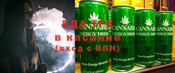 меф VHQ Алзамай
