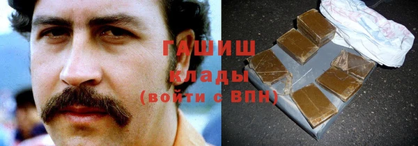 соль курить ск Алексеевка