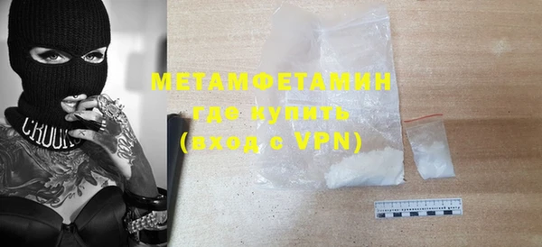 меф VHQ Алзамай