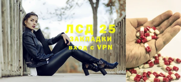 ECSTASY Алексин