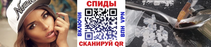 Первитин витя Чапаевск